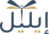 Ellil
